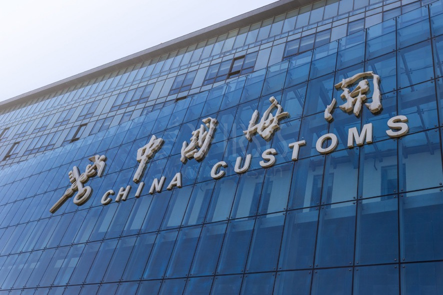 中国海关总署数据：3月电子烟产品出口额同比增长96.6%  环比增长71.9%