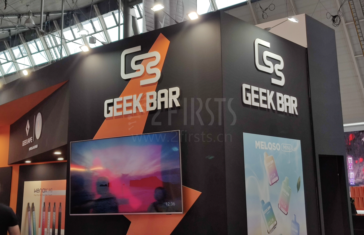 德国电子烟展The Hall of Vape 开展在即 英美烟草Glo、ELFBAR等品牌参展