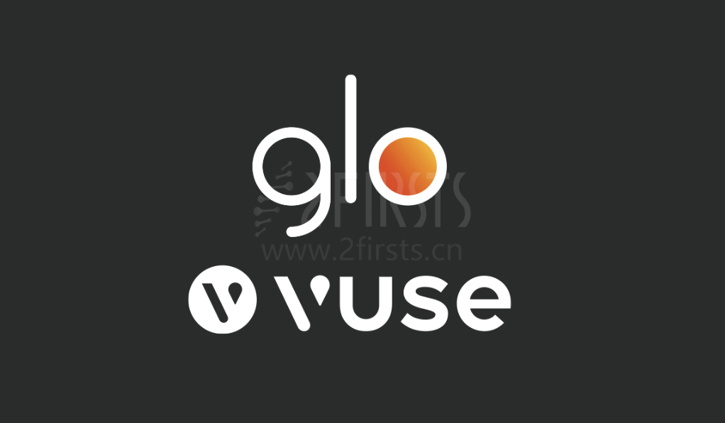 英美烟草Glo、VUSE德展现场超低价大促 11个产品仅需9欧元