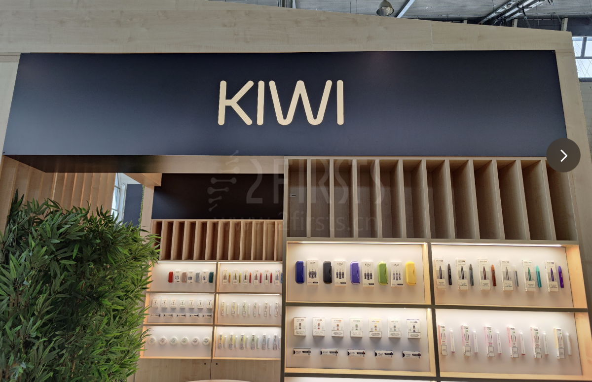 德国电子烟展The Hall of Vape 开展在即  英美烟草Glo、ELFBAR等品牌参展