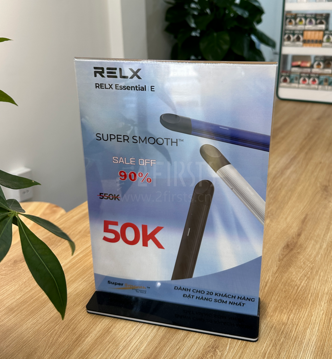 2FIRSTS越南调研:ELFBAR、RELX、ZOVOO等全球品牌已现身市场 部分产品来源成谜
