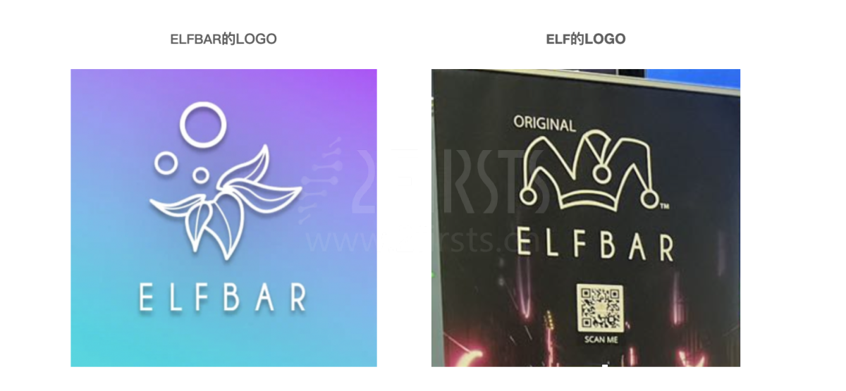 商标案败诉后 “ELFBAR”品牌名及外观在美被仿冒 爱奇迹回应:将采取法律措施
