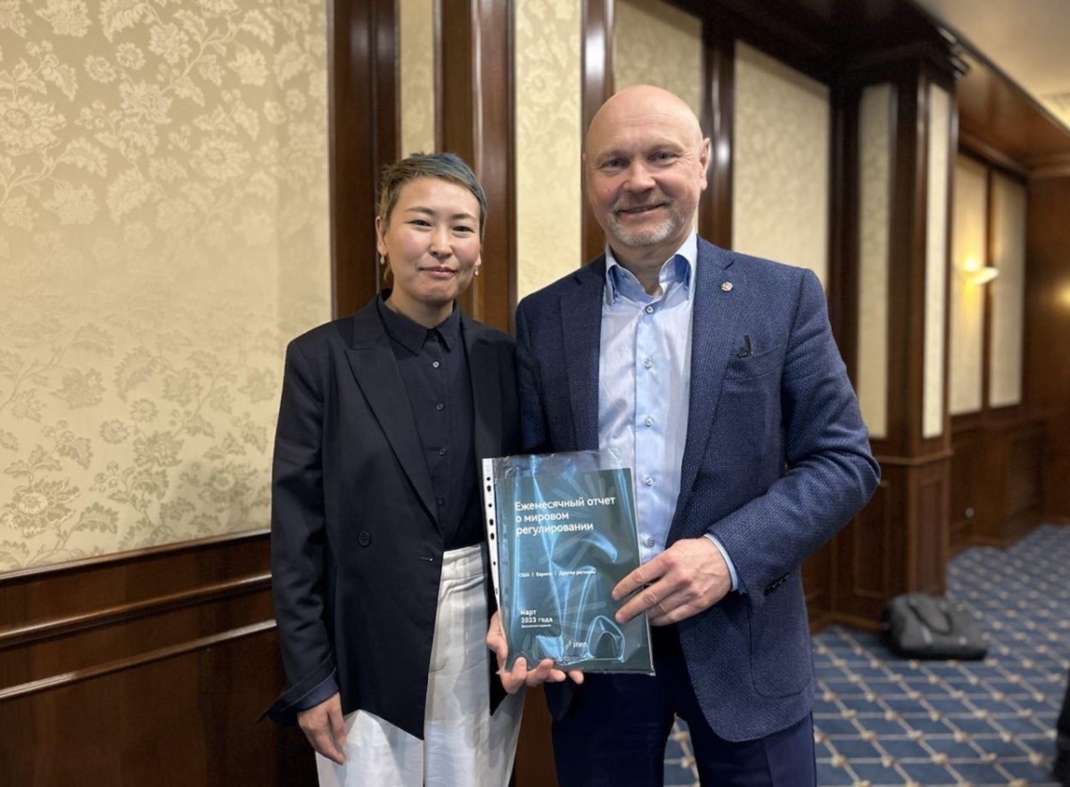 Deepening International Cooperation for High-Quality Development — First Sino-Russian E-cigarette Industry Exchange Successfully Held