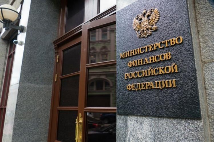 Russia to Impose Digital Consumption Tax on Nicotine and Beer