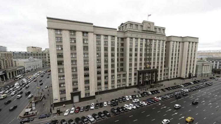 Rusia considera incluir los cigarrillos electrónicos en la prohibición de fumar