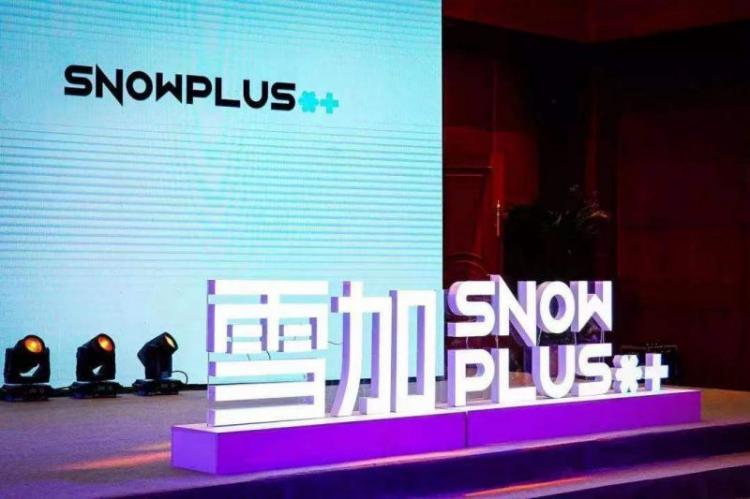 La controversia que rodea la cuota de capacidad de producción de SnowPlus.