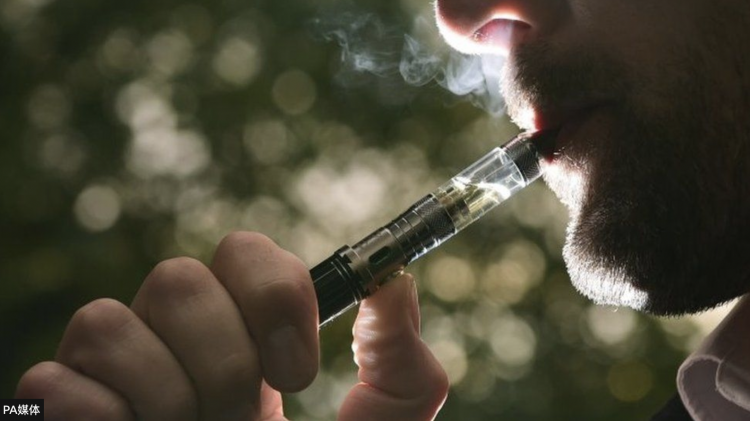 Illegal E-cigarettes Found in Saint Helena's City Center Shop