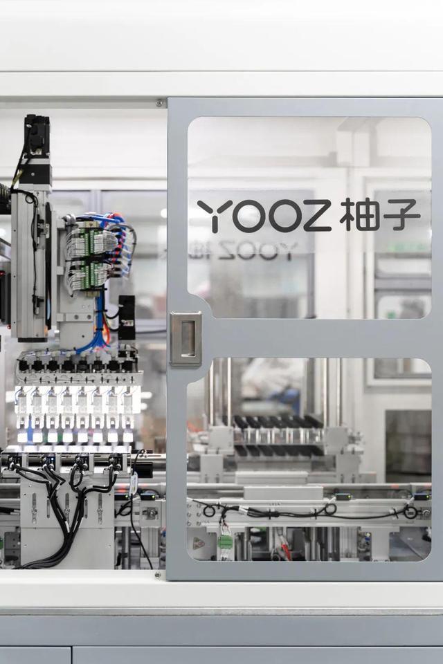 YOOZ Reveals Laboratory Photos and Enhances Compliance Operations
