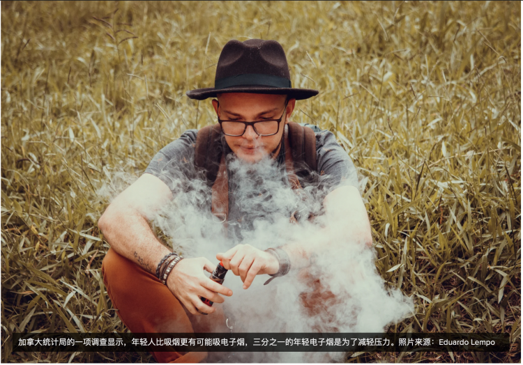 El uso de cigarrillos electrónicos entre los jóvenes canadienses está en aumento, lo que plantea preocupaciones.
