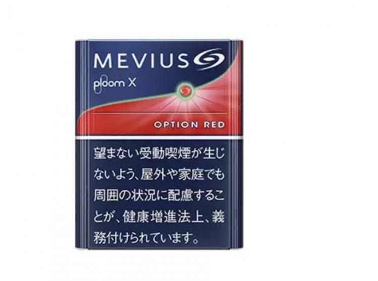 JT Releases "Mobius Option Red" Cigarettes Compatible with Ploom X