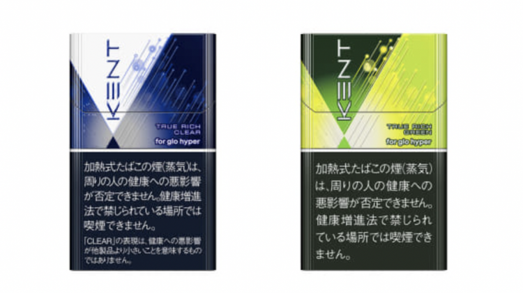 New Kent Neostick Pods with Rich Flavors Available
