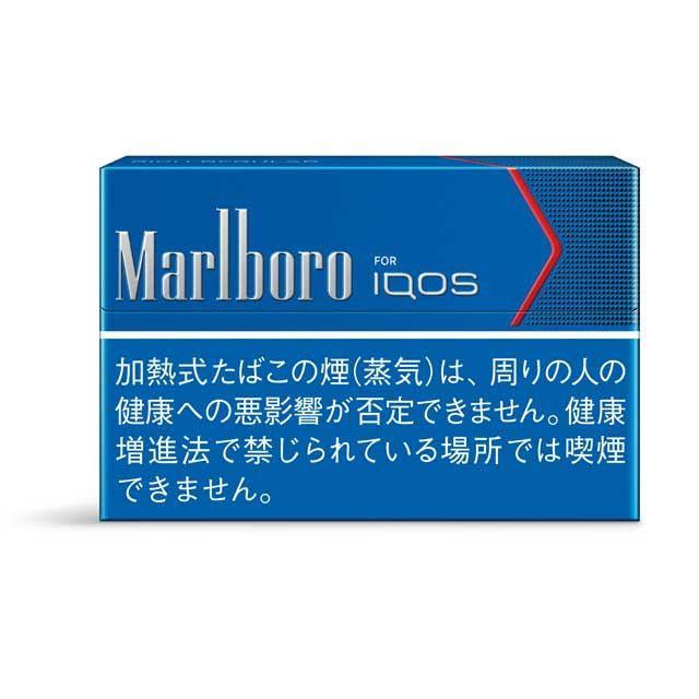 Philmo International to Adjust Retail Prices on Heated Tobacco Products