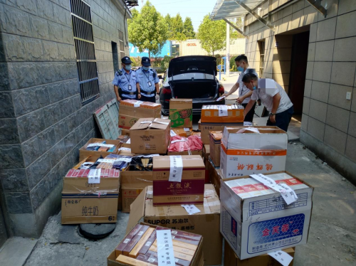 Xiaoshan Tobacco Bureau Cracks Down on Illegal Tobacco Activities.