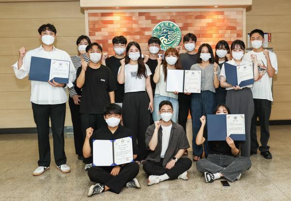 Korean Students From Materials Science Department Sweep Awards at Conference.