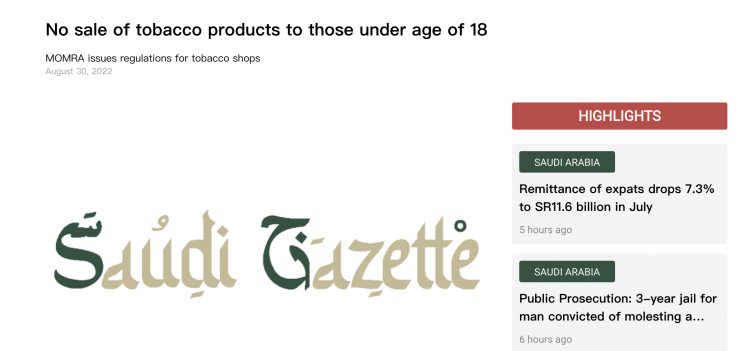 New Regulations Ban Tobacco Sales to Minors in Riyadh