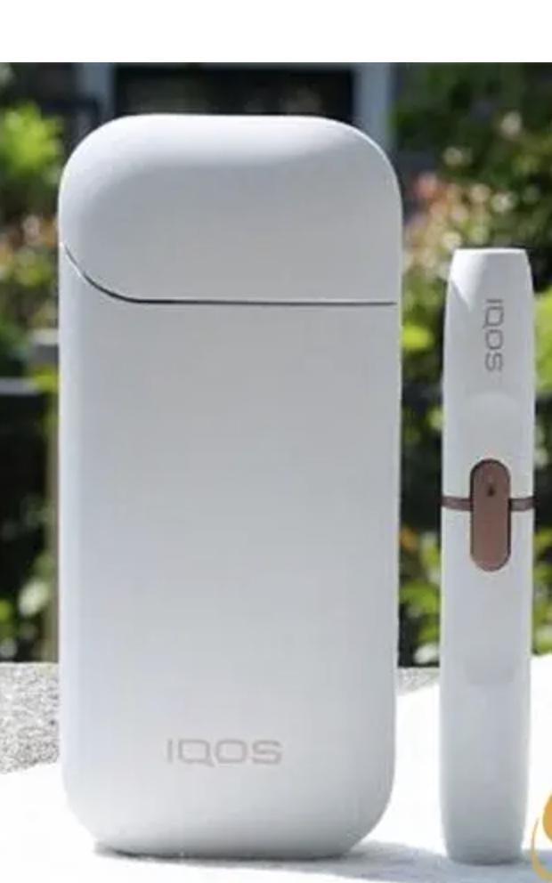 PMI promotes IQOS at Sarajevo Film Festival.