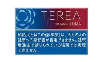 Nuevos sabores y dispositivos de tabaco lanzados en Japón