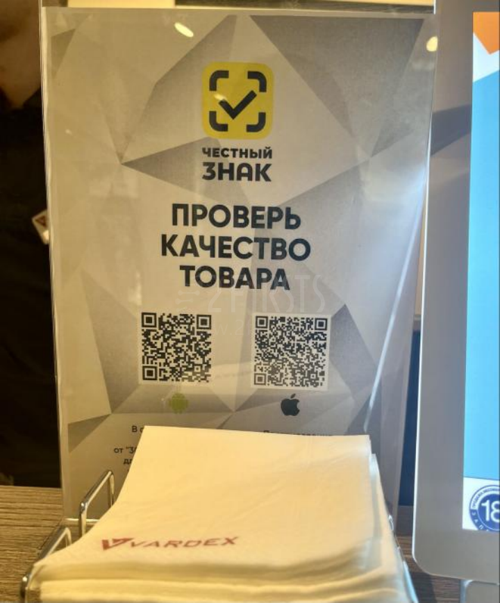 对话俄罗斯电子烟线下门店: 头部经销网络对新政敏感度远超普通零售店