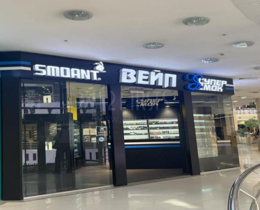 对话俄罗斯电子烟线下门店: 头部经销网络对新政敏感度远超普通零售店