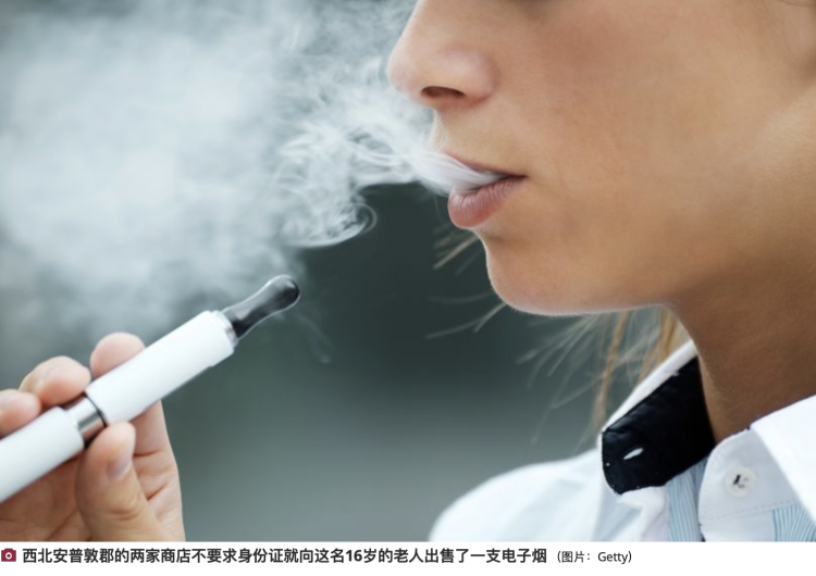 La Aduana de Corea del Sur se endurece contra los vendedores de cigarrillos electrónicos evasores de impuestos.