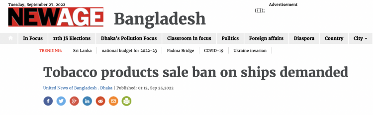 Llamado a revisión de la Ley de Control del Tabaco en la Asociación de Vías Navegables Interiores de Bangladesh.