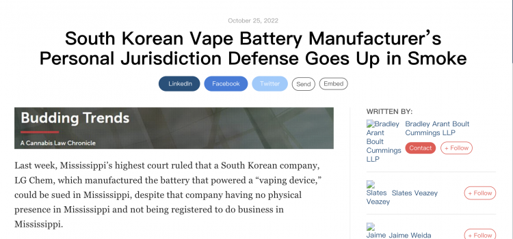 LG Chem Faces Lawsuit in Mississippi Over E-cigarette Battery Explosion