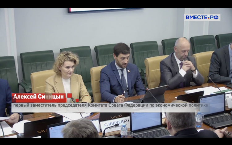 Promoting Genuine Tobacco Products in Russia