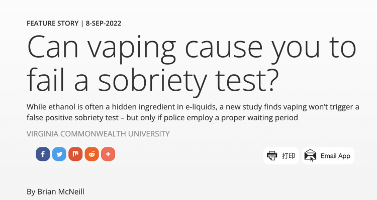 2FIRSTS Study finds e cigarette users may unknowingly fail