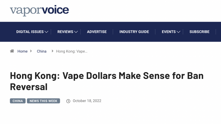 Hong Kong considers lifting ban on e-cigarettes