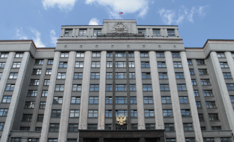 Russia tightens e-cigarette regulations with new proposal