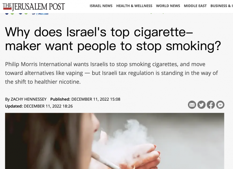 2FIRSTS Israel s Smoking Problem The Shift towards E Cigarettes