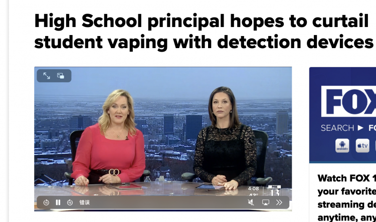 La escuela secundaria enfrenta la epidemia de cigarrillos electrónicos en Utah.