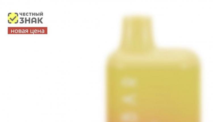 ELFBAR and other e-cigarette brands register 'honest label'