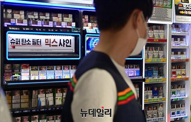 IQOS Illuma Overtakes Lil as Market Leader in Seoul