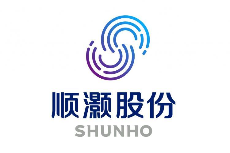 La marca de cigarrillos electrónicos de Shunhao, Yilong, ingresa al mercado nacional.