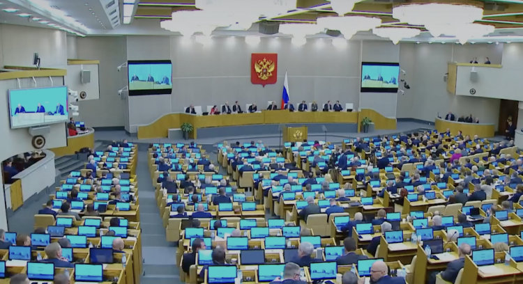 Russia Considers Banning E-Cigarettes After Deaths