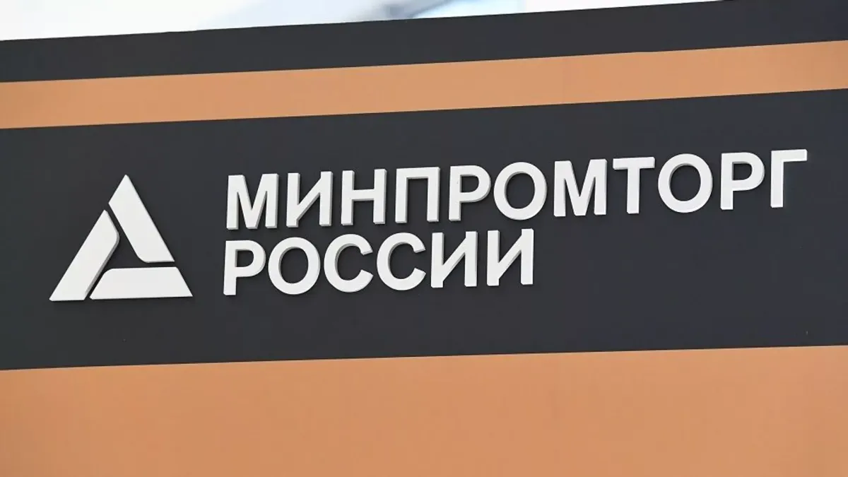 El comercio ilegal de tabaco en Rusia resulta en pérdidas de 815 mil millones de rublos.