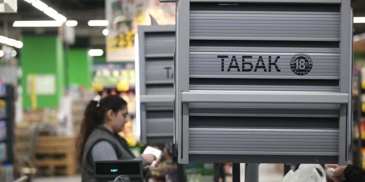 Russia Increases Legal Tobacco Sales Outlets by 5%