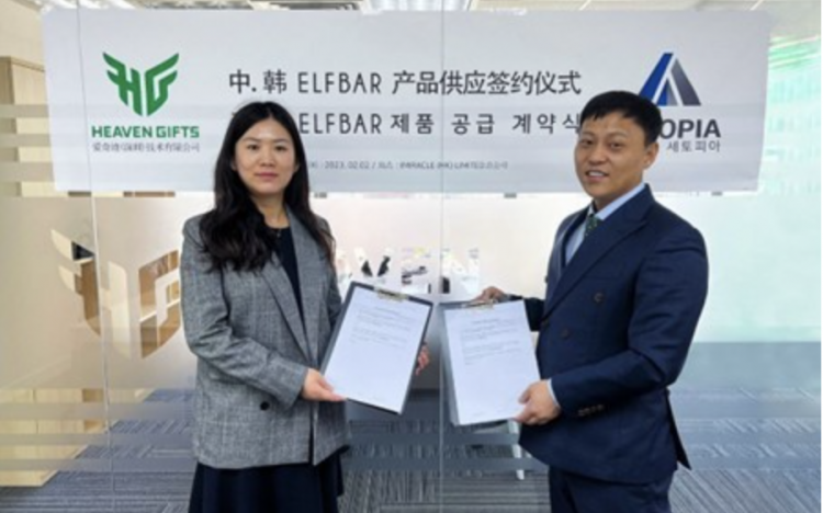 Setopia firma un acuerdo de distribución exclusiva con ELFBAR en Corea.