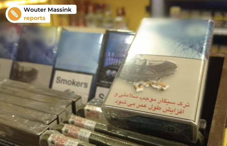 El auge del comercio ilegal de tabaco en Turquía.