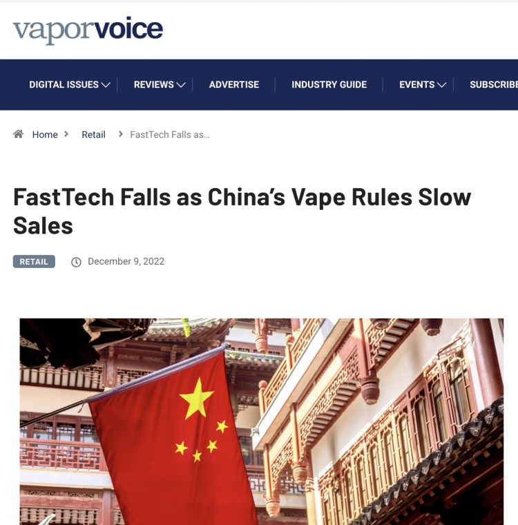 FastTech, minorista en línea chino, cierra debido a las regulaciones de cigarrillos electrónicos.