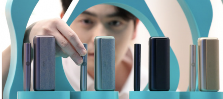 Phillip Morris International (PMI) Shaping the Future of Smokeless Tobacco Products
