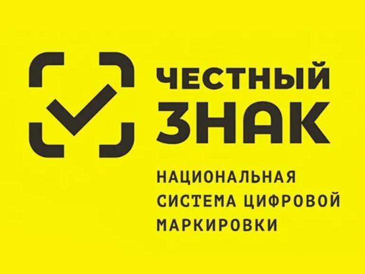 Cambios en las regulaciones de los cigarrillos electrónicos en Rusia cuestionados