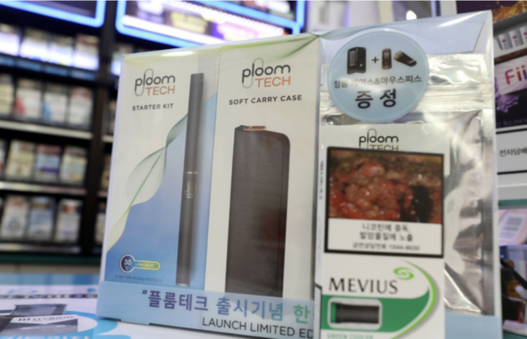 Japan Tobacco's Sales in South Korea Decrease in 2022