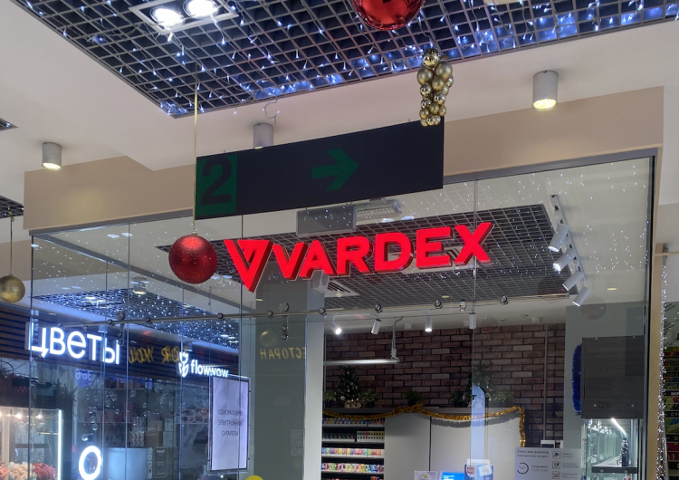 Marcas de cigarrillos electrónicos en Rusia reducen inesperadamente los precios.