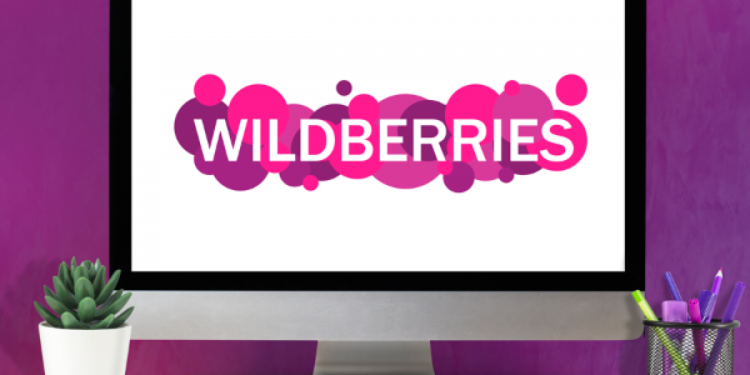 Wildberries de Rusia prohibido de vender cigarrillos electrónicos.