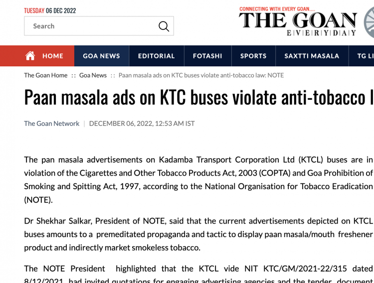 Los anuncios de Pan Masala de KTCL violan las leyes de control de tabaco.