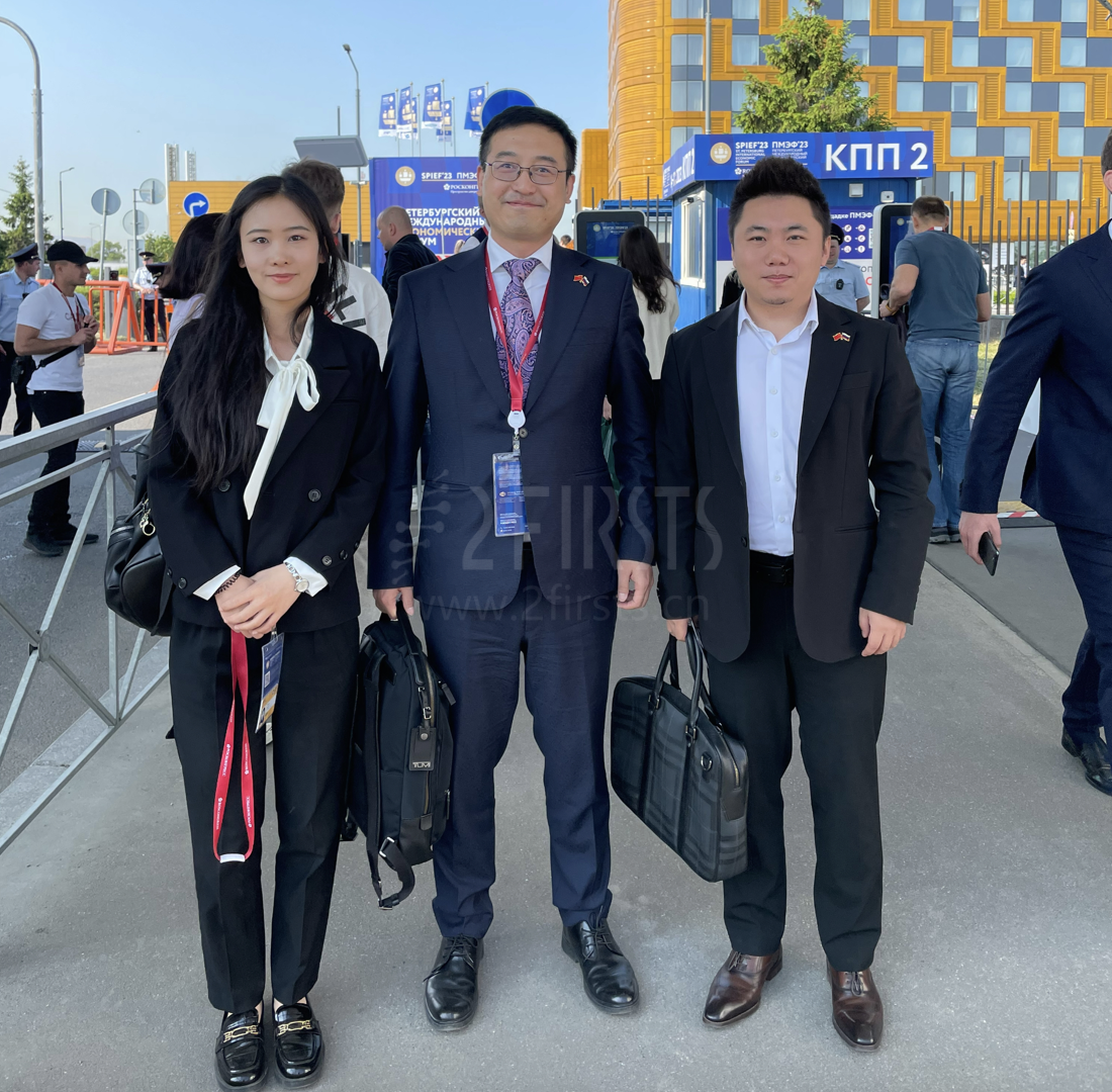 圣彼得堡国际经济论坛前线报道:聚焦烟草领域“打假”行动 法律正在从制定向执行迈进