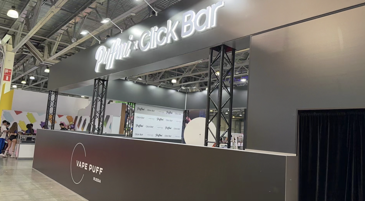 俄罗斯莫斯科电子烟展会正式开展 ELFBAR、WAKA、VAPORESSO、SMOK、HQD等品牌参展|两个至上现场图集