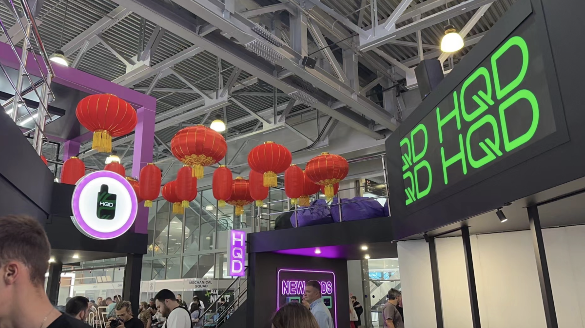 俄罗斯莫斯科电子烟展会正式开展 ELFBAR、WAKA、VAPORESSO、SMOK、HQD等品牌参展|两个至上现场图集